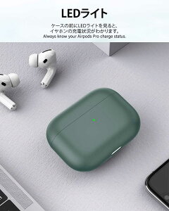 �y �݌ɏ��� �z �G�A�|�b�c�v�� �P�[�X �V���R�� Airpodspro�P�[�X ���킢�� �J�o�[ �G�A�[�|�b�Y �v�� ��3���� �P�[�X �_�X�g�K�[�h ���C�����X�[�d�Ή� �h�o �C���z�� airpodspro
