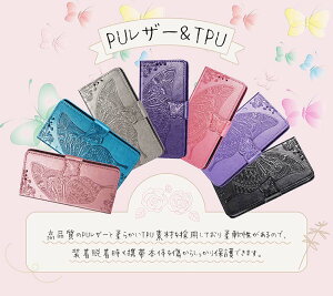Galaxy 蒠^P[X A52 5G(SC-53B) A32 5G(au:SCG08) A32 5G(au:SCG08) A51 5G(SCG07) A41(SC41A) A20(docomo:SC-02M au:SCV46) A30(SCV43)