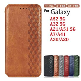Galaxy 手帳型ケース Galaxy A52 5G A32 5G A21 A51 A41 A30 A20 A7 スクエア ブラック ブラウン グレー レッド ブルー グリーン スマホケース 手帳ケース シンプル ベル