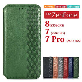 ZenFone 手帳型ケースZenFone 7 (ZS670KS) ZenFone 7 Pro (ZS671KS) スクエア ブラック ブラウン グレー レッド ブルー グリーン スマホケース 手帳ケース シンプル ベル