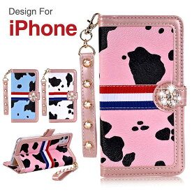 楽天市場 牛柄 Iphoneケース カラーピンク の通販