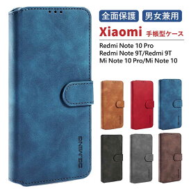 Xiaomi 手帳型ケース Redmi Note 10 Pro 9T Note 9T 10 Pro Note 10 DG.MING 柔軟レザー ブルー グレー レッド ブラウン コーヒー ブラック スマホカバー スマホ