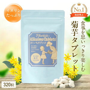 yzY e^ubg 320i1j nH@ۃCkE_۔z eNT|[g eTv yF{Yz