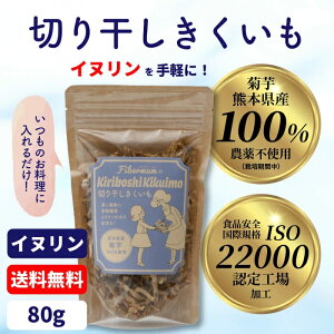 yzY ؂花e 80g S͔| BY CkEnEsnH@۔z ݂`̋E΍EeNT|[g yF{Yz