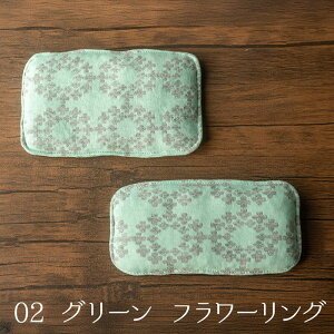 y召2Zbgz  zbgpbN  ⌓p dqW  ڂ߂ ① Ђ zbgAC}XN 킢 JC Rbg100% ₦΍ ڌ    JԂ