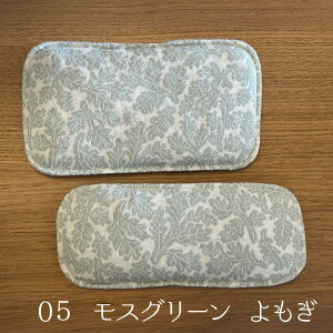 y召2Zbgz  zbgpbN  ⌓p dqW  ڂ߂ ① Ђ zbgAC}XN 킢 JC Rbg100% ₦΍ ڌ    JԂ