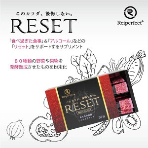 RESET 2g×30 {    T|[g  Tvg H׉߂ AR[  P h{⋋ yGLX ݂ J  O H׉߂ZbgTv AR[Zb