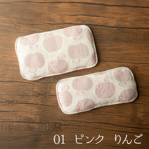 �y�召2�Z�b�g�z ������ �z�b�g�p�b�N ���� ���⌓�p �d�q�����W ���� �ڂ����߂� �①�� �Ђ��� �z�b�g�A�C�}�X�N ���킢�� �����J�C�� �R�b�g��100% �₦�΍� �ڌ� �� �� ���� �J��Ԃ�