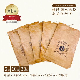 楽天市場】「 正規品 」 マローゲン （ 粒状 ） ソフトカプセルタイプ 