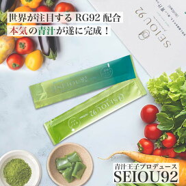 楽天市場】「 正規品 」 マローゲン （ 粒状 ） ソフトカプセルタイプ 