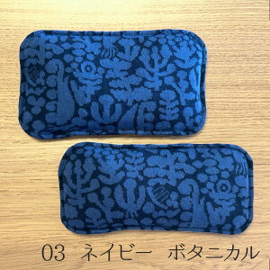 y召2Zbgz  zbgpbN  ⌓p dqW  ڂ߂ ① Ђ zbgAC}XN 킢 JC Rbg100% ₦΍ ڌ    JԂ