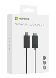 マイクロソフト ワイヤレス ディスプレイ アダプター P3Q-00009 : Wi-Fi不要 Miracast パソコンやスマホの画面をミラーリング USB給電可 簡単接続 ( ブラック ) Windows Surface 対応