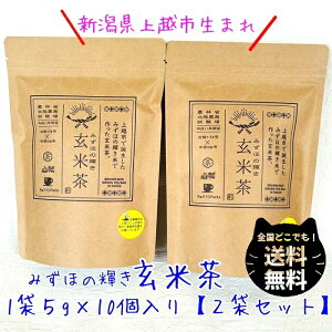 y25܂30|CgobNzVY Ē ݂ق̋P 15g×10 2 Zbg ႪҏAJx     i  ΂ yY V jCK^ zs Ăǂ