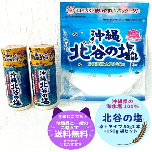  kJ ̉ p 150g 2 Zbg ܂₩ ɂ ĂՂ TSJVE VR g }C{g   Ⴝ Ȃ