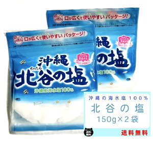 yTvv[gz1,000~|bL  kJ̉ 150g@2Zbg Ki ܂₩ VR C 100 ~l }OlVE ɂ ĂՂ VR Ⴝ  C L 