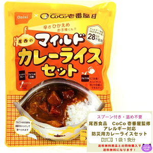 Hi CoCoԉ ďC  }ChJ[CXZbg qǂJ[ LbYJ[ AM[ 28iڕsgp At@ ~ hАH H AEghA Lv gg 邿