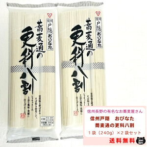 тȂ  ʂ X  240g 2 Zbg MB  ˉB   Y  ז N Nz  