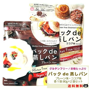 1,000~|bL pbNde p 80g 2 Zbg Oet[ AM[  B[K zCg\K X[p[t[h S }OlVE H@ ۑ F  sgp h 