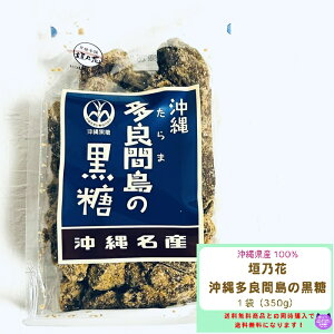 yɂ著zyyVLO1ʊliz{ _T Ǌԓ̍ 350g  Ǌԓ  100% Ƃ ܂₩   Aa   Rg[ y