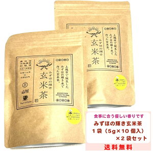 yTvv[gzV Y Ē 15g×10 2 Zbg ႪҏAJx ݂ق̋P    Β  i  ΂ yY v[g V jCK^ 