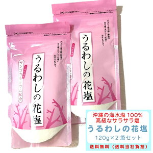  kJ̉ 킵̉ԉ 120g 2܃Zbg VR C 100 Ki  Ȃ kJ Ⴝ C  ~l }OlVE ܂₩ Ƃ ߂ ɂ Е  Xe[L 