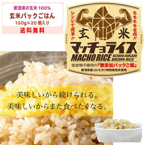 y V z ߘa7NxY V Y  pbN ͂ }b` CX 150g 20  RVqJ 100% Y   Hׂ₷ Aa RXe[  h ~ 