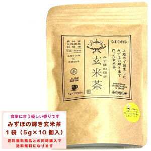 yɂ著zV Y Ē 15g×10 ႪҏAJx ݂ق̋P    Β  i  ΂ yY v[g V jCK^ zs Ăǂ