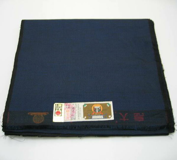 楽天市場】【新品】男物 本場泥大島紬 アンサンブル反物(キングサイズ 