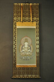 大日如来 仏画掛け軸（半切サイズ）