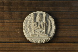 石仏 子歳の守り本尊 千手観音（浮き彫り）