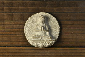 石仏 午歳の守り本尊勢至菩薩（浮き彫り）