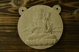 石仏 丑・寅歳の守り本尊虚空蔵菩薩（浮き彫り）