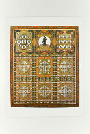 仏画ポスター 金剛界種子曼荼羅