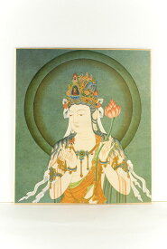 仏画色紙　観音菩薩