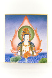 仏画色紙 午歳の守り本尊　勢至菩薩