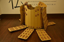 かみよろい（紙鎧）大人用（バンド無し、箱無し）1/1papercraft