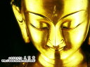 楽天市場 特集 仏像仏画の無料デスクトップ壁紙 仏像仏画チベット美術卸の天竺堂