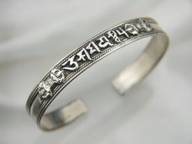 純銀製真言腕輪　普賢菩薩（ブレスレット）