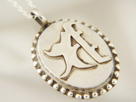 梵字ペンダントヘッド勢至菩薩