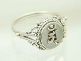 普賢菩薩梵字指輪