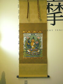 仏画掛け軸 文殊菩薩 肉筆画 一点もの