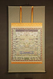 観経曼陀羅 仏画掛け軸（全紙幅）