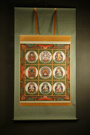 干支の守り本尊曼陀羅 仏画掛け軸（全紙幅）