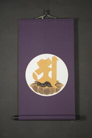 阿字観 模表装仕立て 仏画掛け軸（模軸）