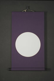 月輪観 模表装仕立て 仏画掛け軸（模軸）