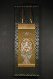 虚空蔵菩薩 仏画掛け軸（半切サイズ）