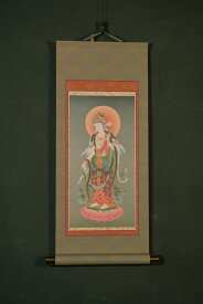 観音菩薩 模表装仕立て 仏画掛け軸（模軸）細幅