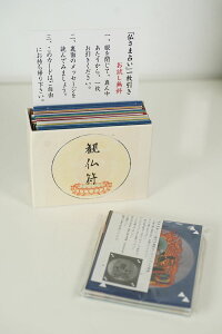l肢@݂肢i[pbN񃖕tj[ϕ̑i]