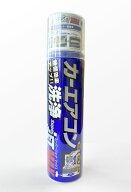カーエアコン洗浄 スーパージェットマックス (SUPER JET MAX) 浄車の臭い対策に簡単 エバポレーター洗浄…