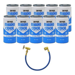 エアコンオイル添加剤 カー用品の人気商品・通販・価格比較 - 価格.com